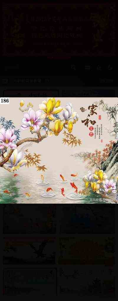 壁画_10新款背景墙
